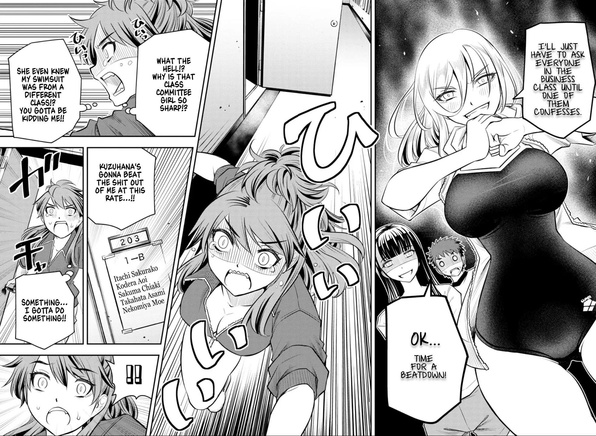 Yankee Jk Kuzuhana-Chan Zinmanga X Chapter 11 Page 11