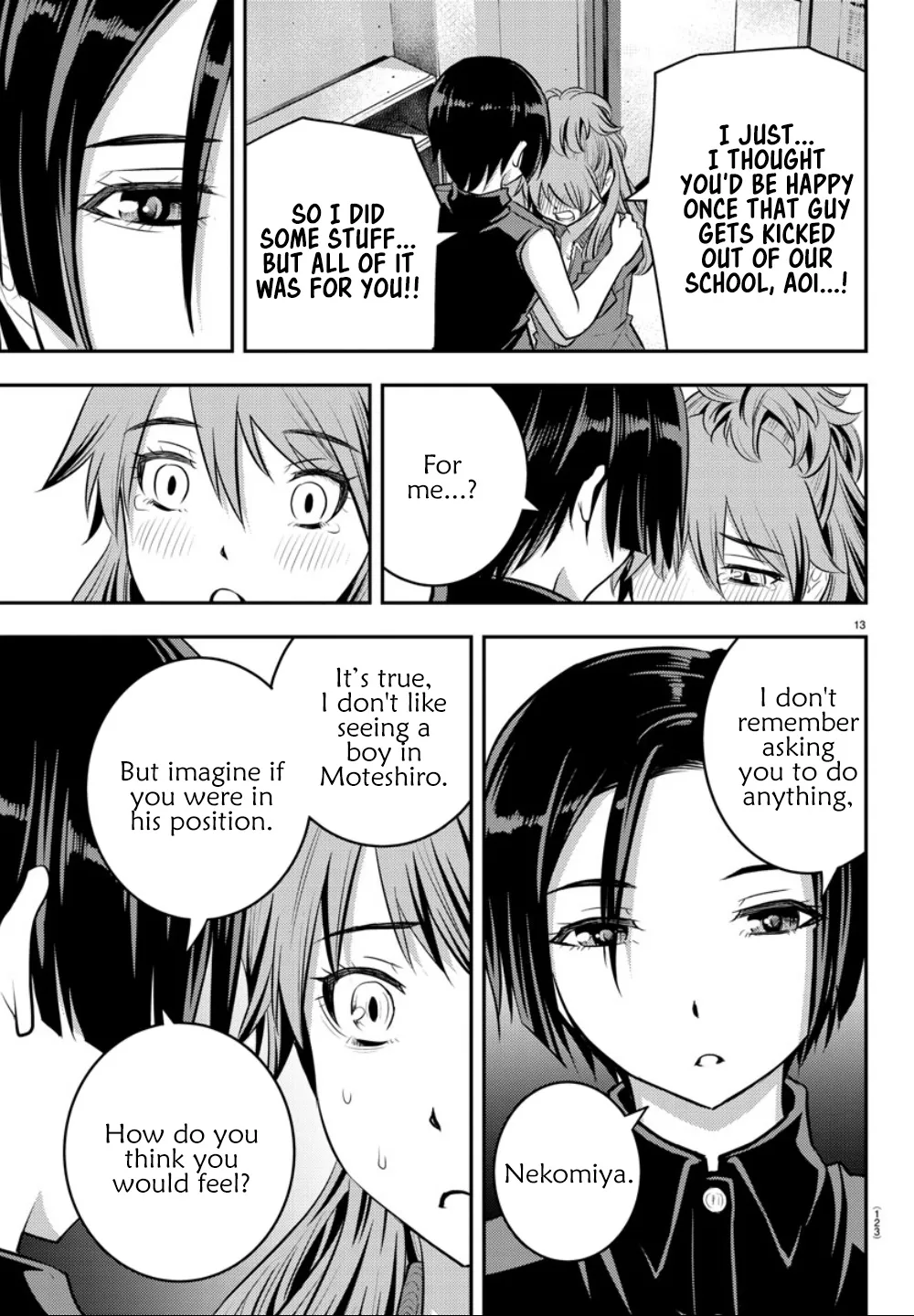 Yankee Jk Kuzuhana-Chan Zinmanga X Chapter 11 Page 13