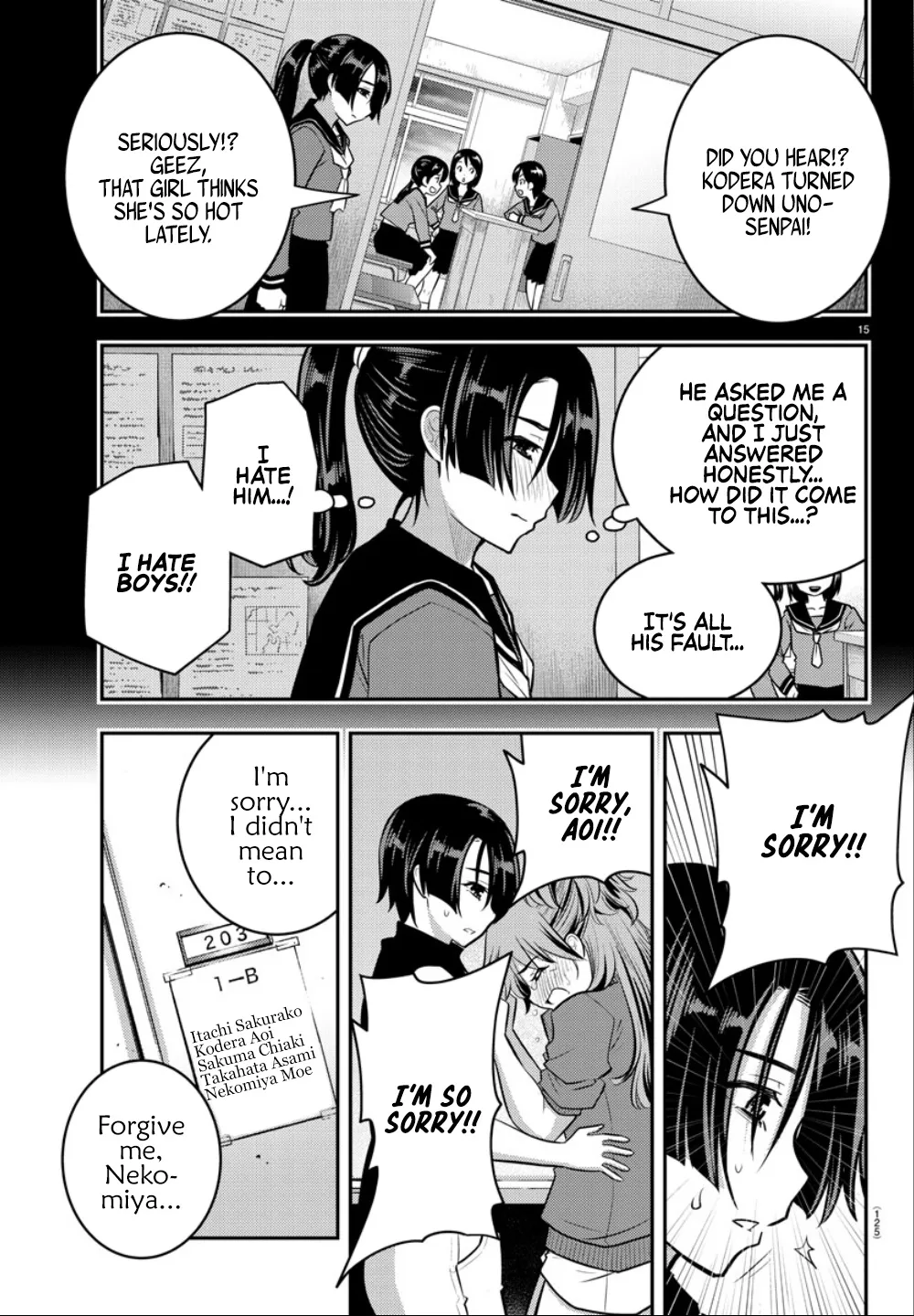 Yankee Jk Kuzuhana-Chan Zinmanga X Chapter 11 Page 15