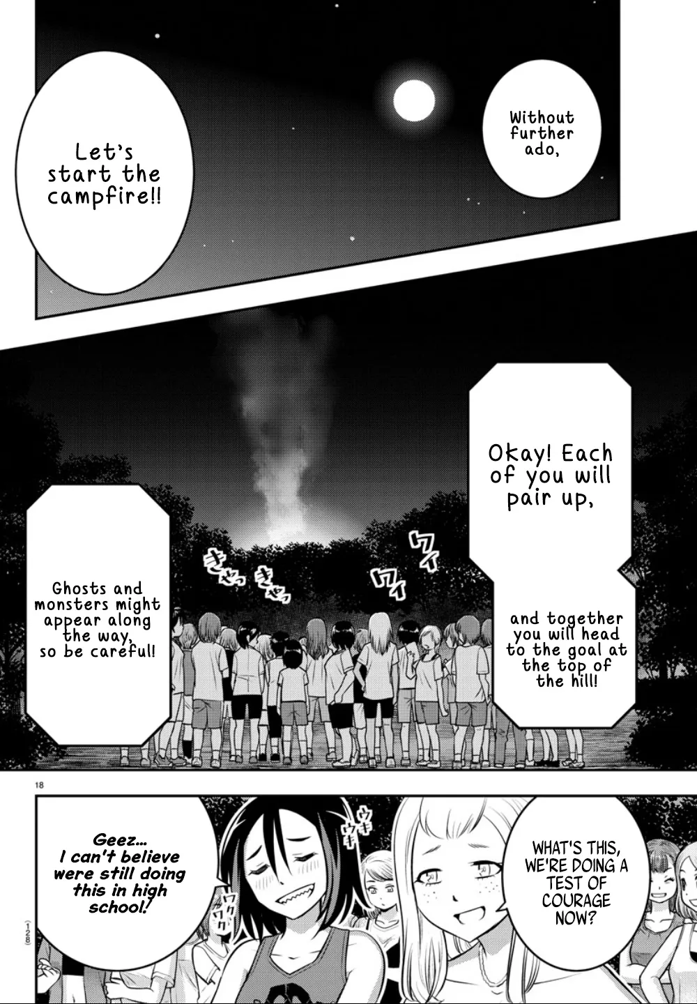 Yankee Jk Kuzuhana-Chan Zinmanga X Chapter 11 Page 18