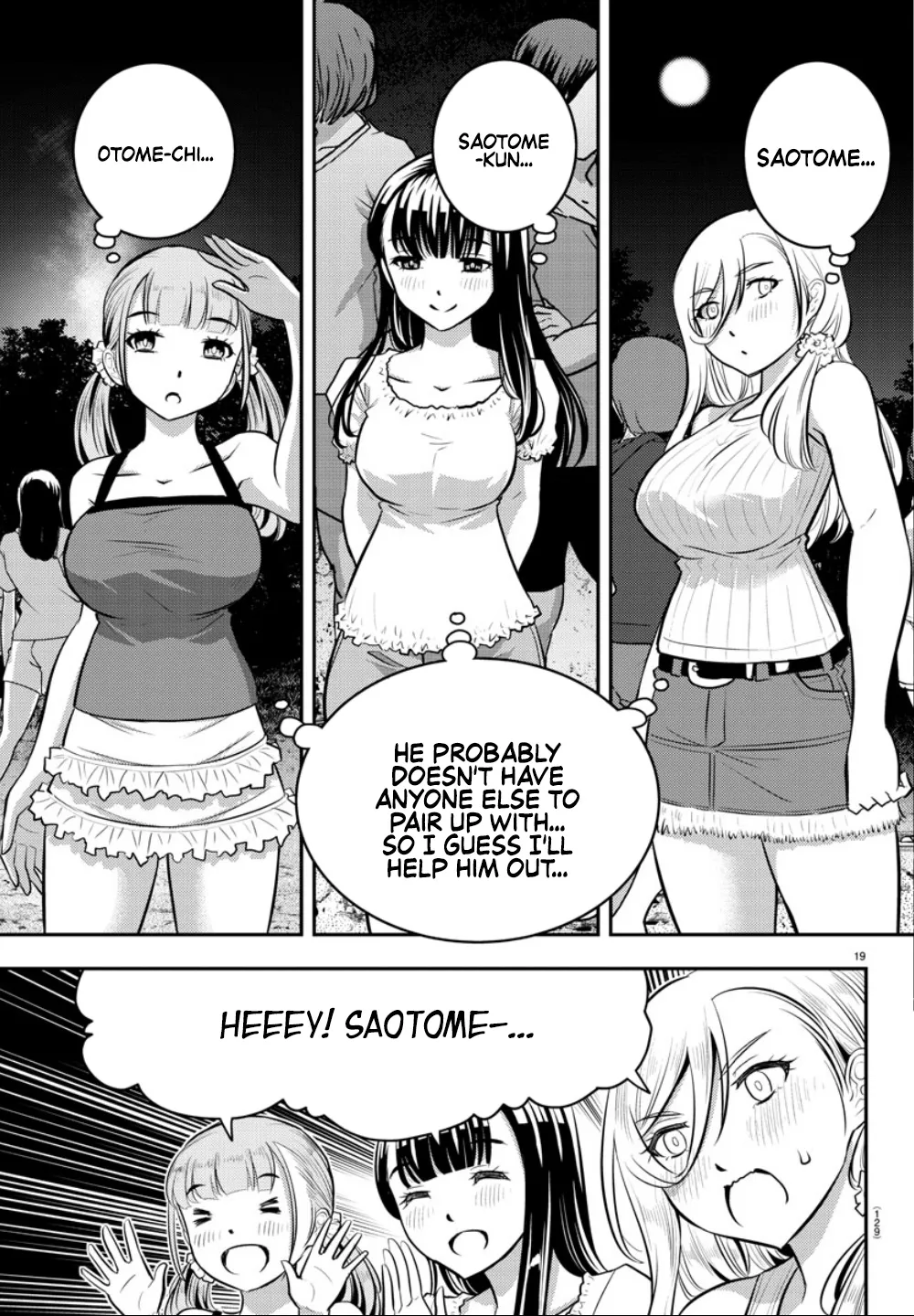 Yankee Jk Kuzuhana-Chan Zinmanga X Chapter 11 Page 19
