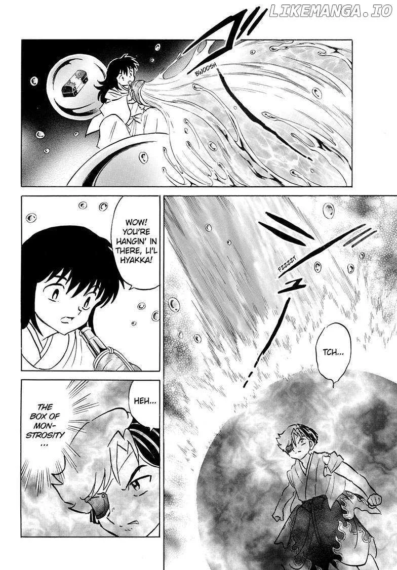 Mao Zinmanga X Chapter 235 Page 8