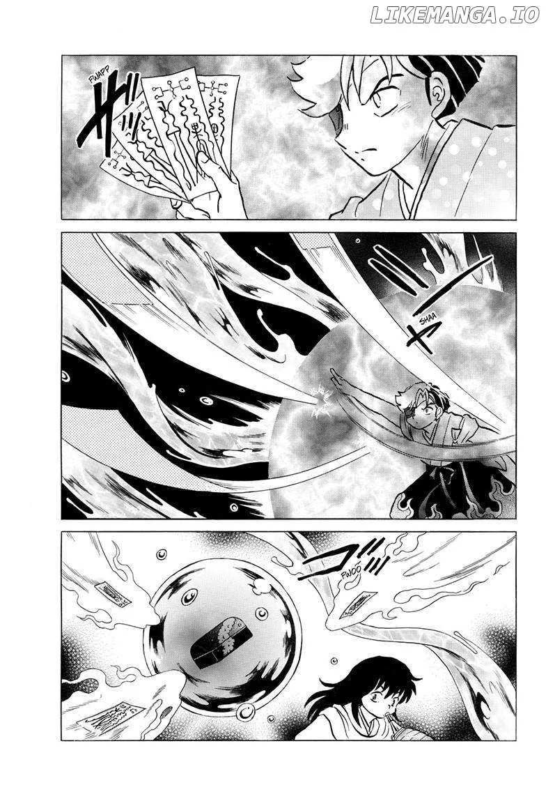 Mao Zinmanga X Chapter 235 Page 9