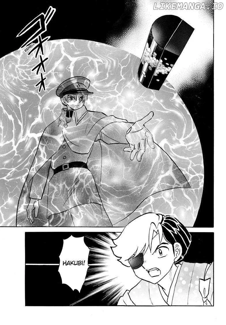 Mao Zinmanga X Chapter 235 Page 11