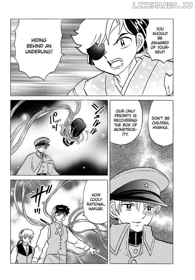 Mao Zinmanga X Chapter 235 Page 12