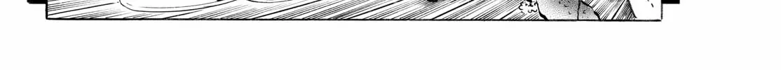 Mao Zinmanga X Chapter 234 Page 32