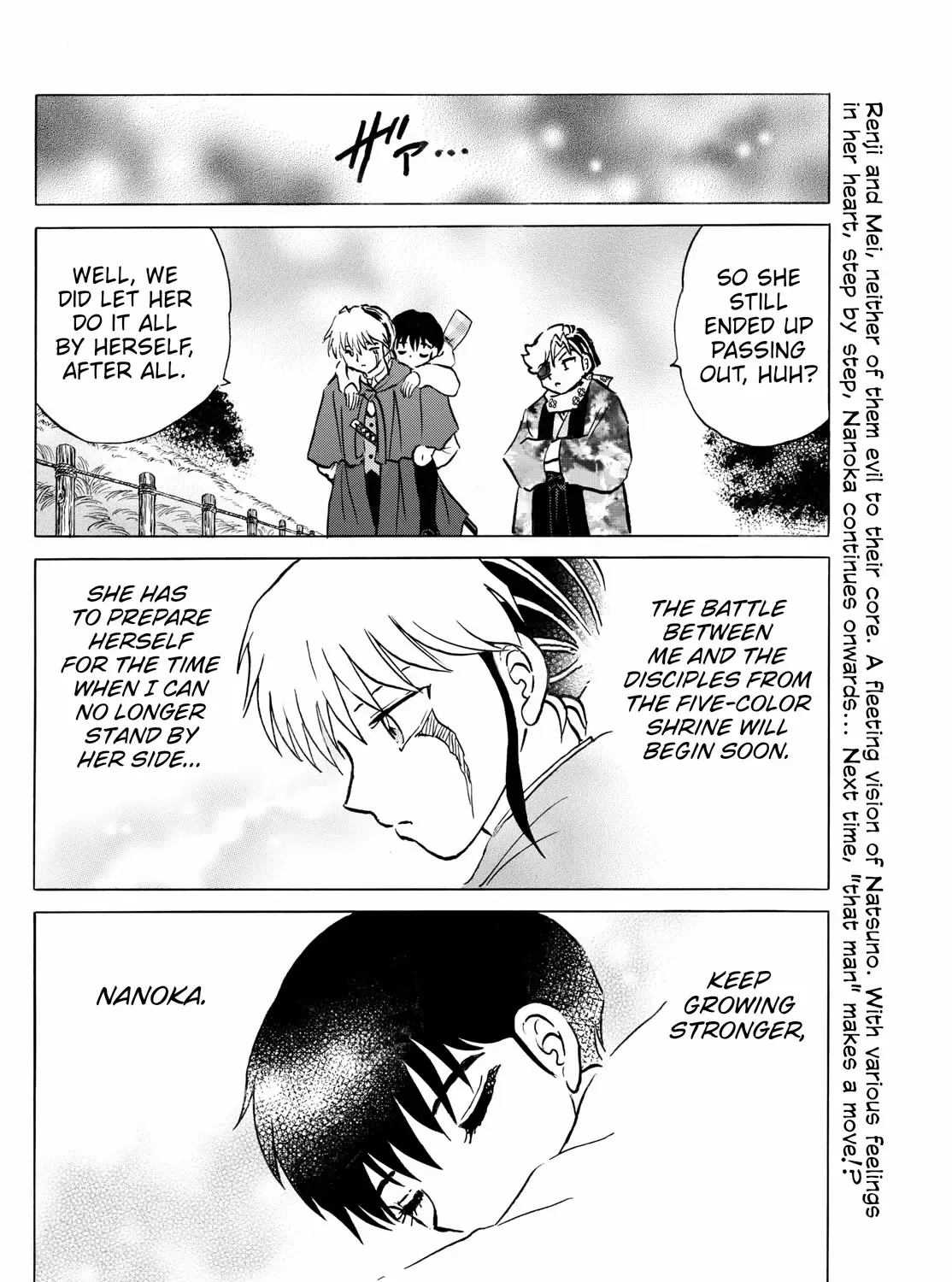 Mao Zinmanga X Chapter 233 Page 37