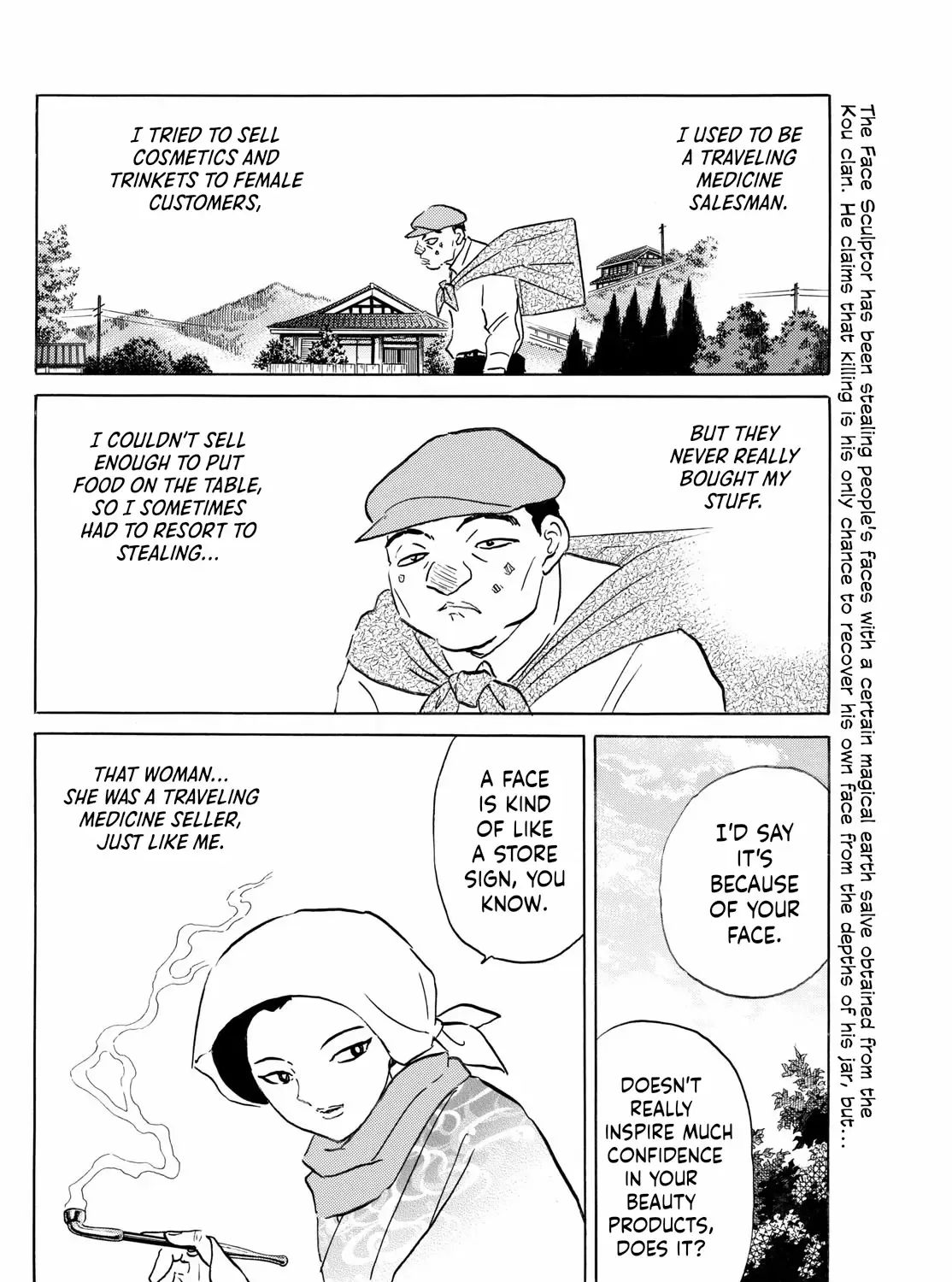 Mao Zinmanga X Chapter 232 Page 3