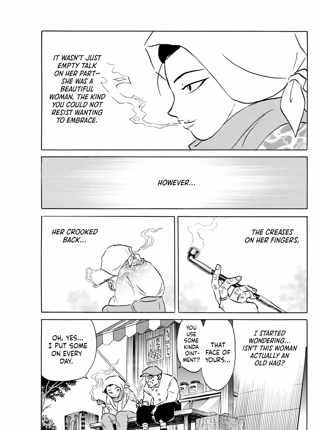 Mao Zinmanga X Chapter 232 Page 5
