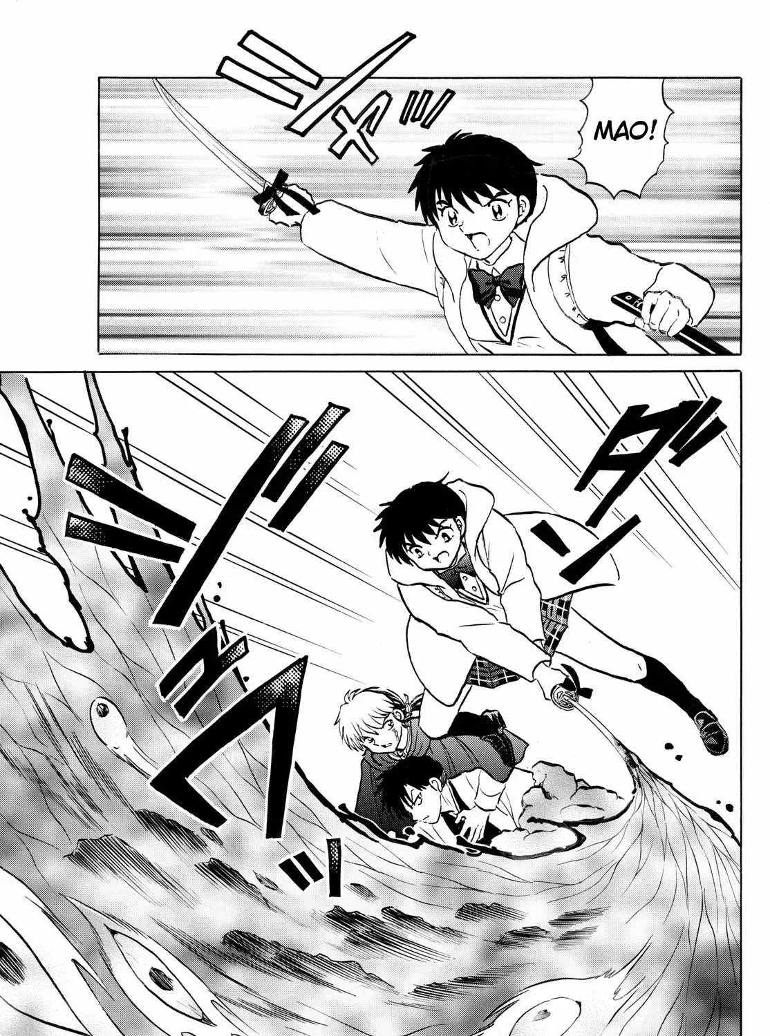 Mao Zinmanga X Chapter 232 Page 33