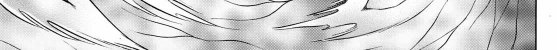 Mao Zinmanga X Chapter 232 Page 34
