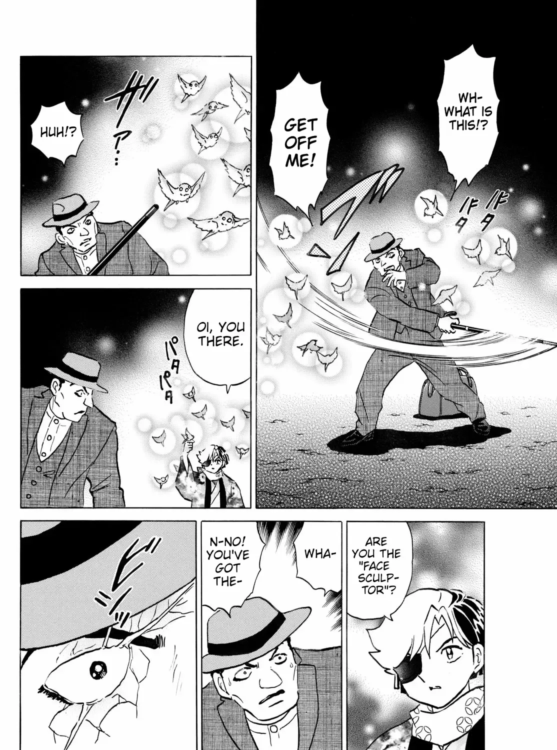 Mao Zinmanga X Chapter 231 Page 7