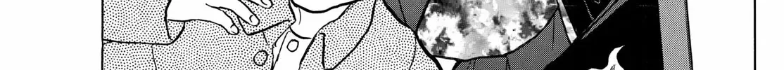 Mao Zinmanga X Chapter 231 Page 22