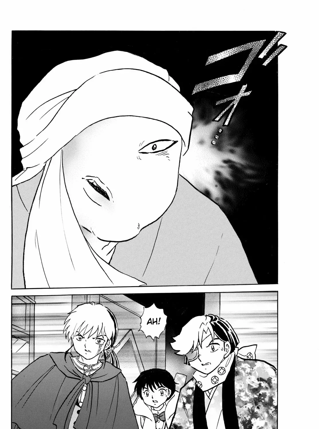 Mao Zinmanga X Chapter 231 Page 23
