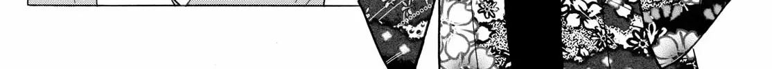 Mao Zinmanga X Chapter 231 Page 28