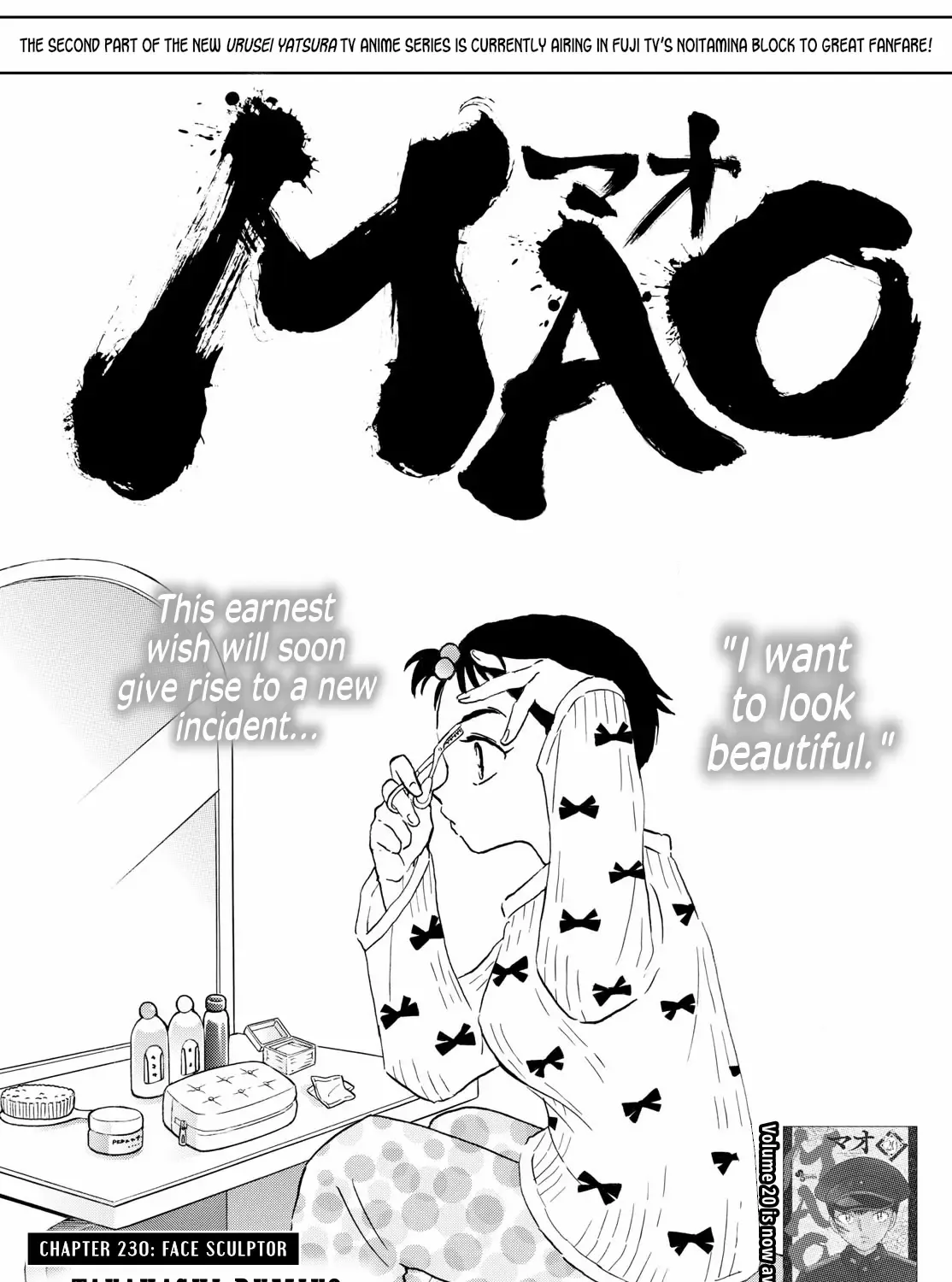 Mao Zinmanga X Chapter 230 Page 1