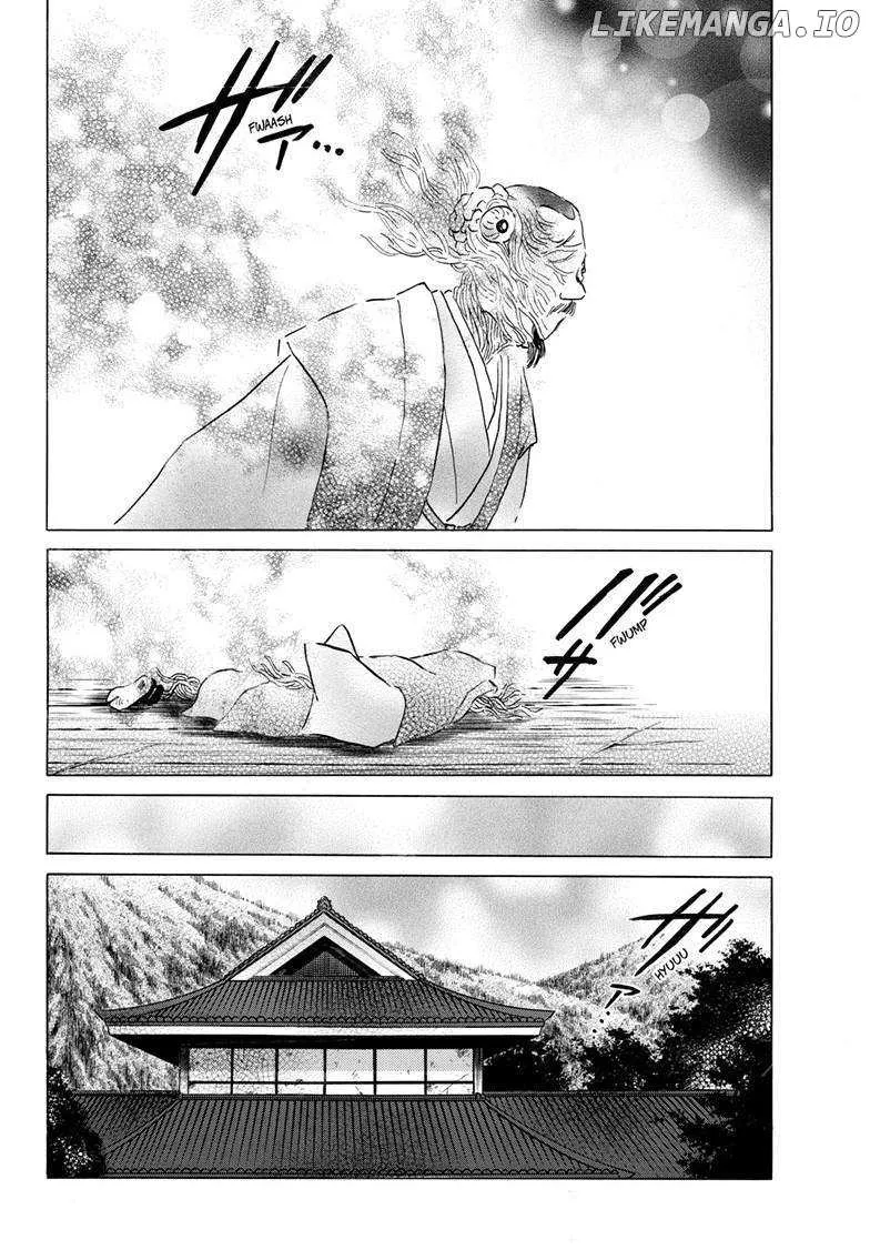 Mao Zinmanga X Chapter 229 Page 9