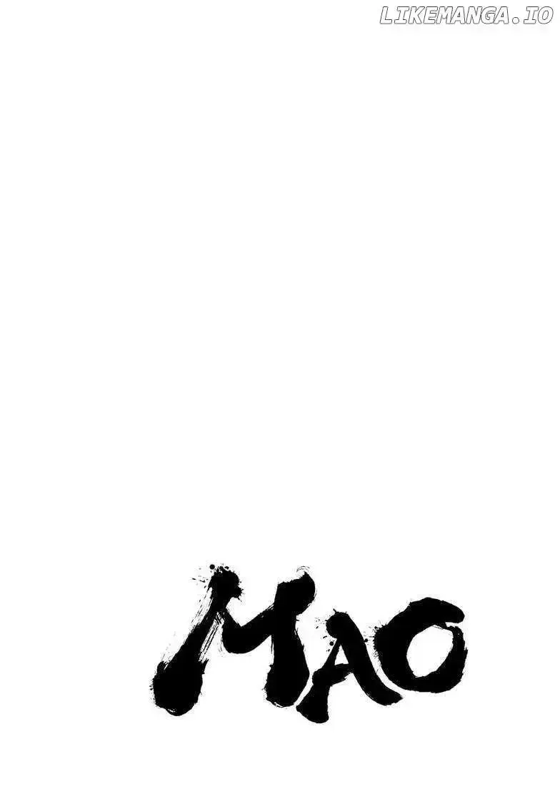 Mao Zinmanga X Chapter 228 Page 3