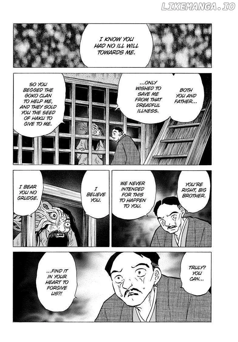Mao Zinmanga X Chapter 228 Page 5