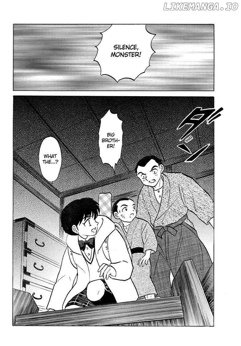 Mao Zinmanga X Chapter 228 Page 9