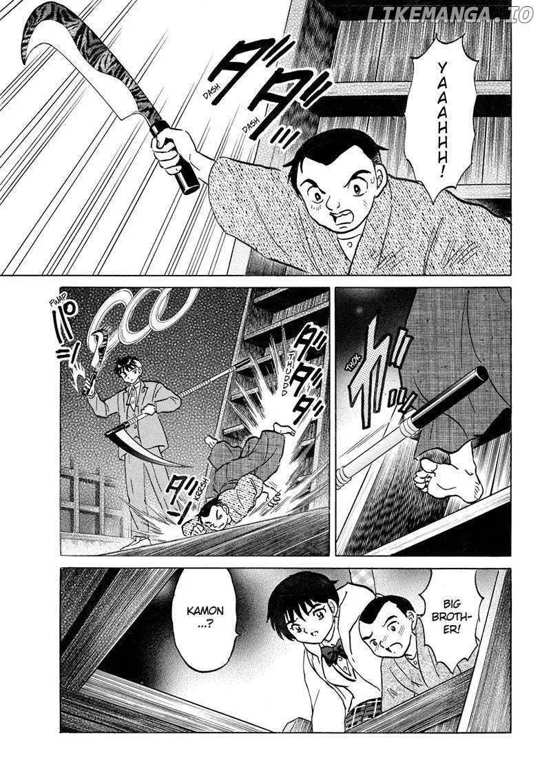Mao Zinmanga X Chapter 228 Page 14