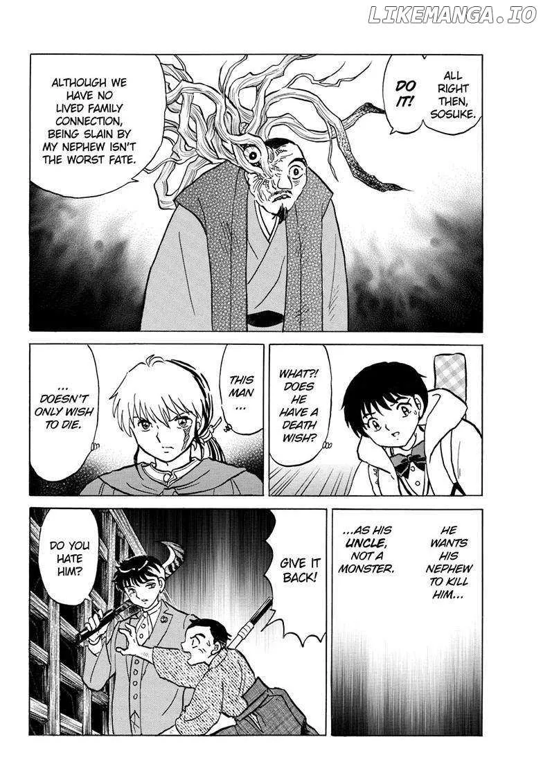Mao Zinmanga X Chapter 228 Page 17