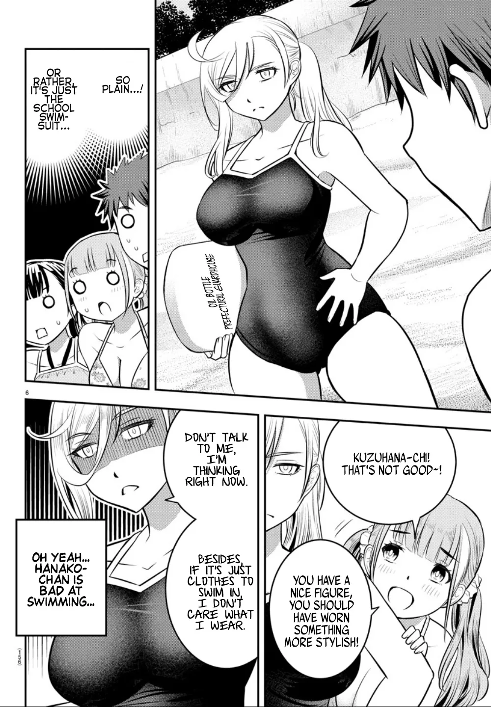 Yankee Jk Kuzuhana-Chan Zinmanga X Chapter 10 Page 6