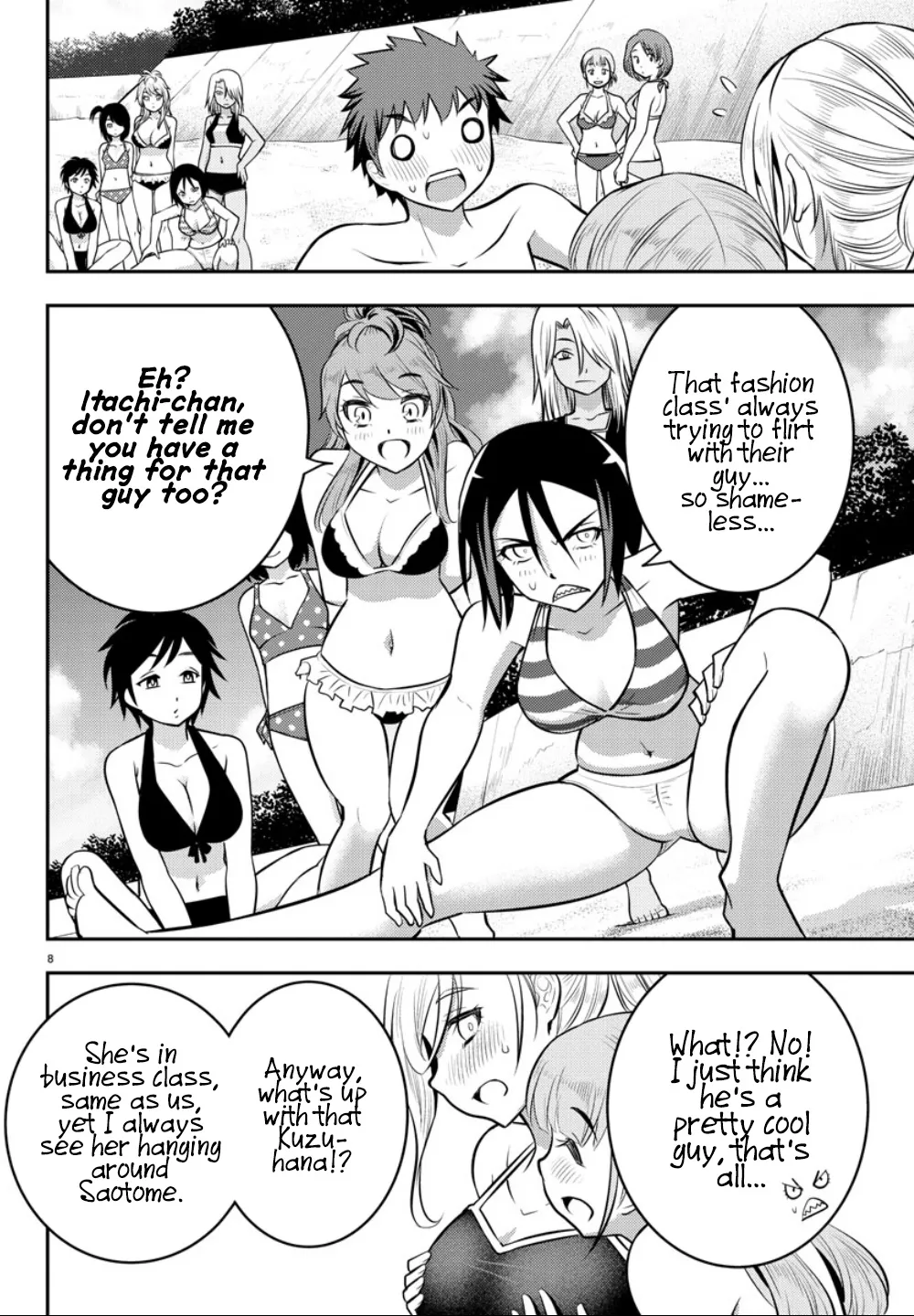 Yankee Jk Kuzuhana-Chan Zinmanga X Chapter 10 Page 8