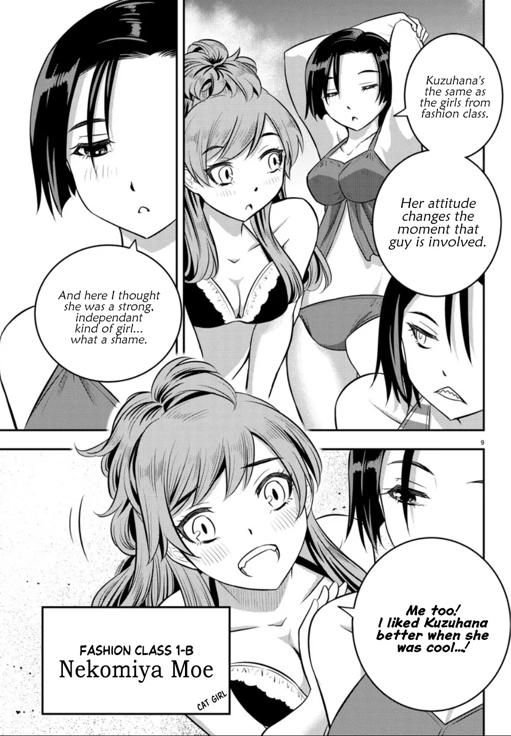 Yankee Jk Kuzuhana-Chan Zinmanga X Chapter 10 Page 9