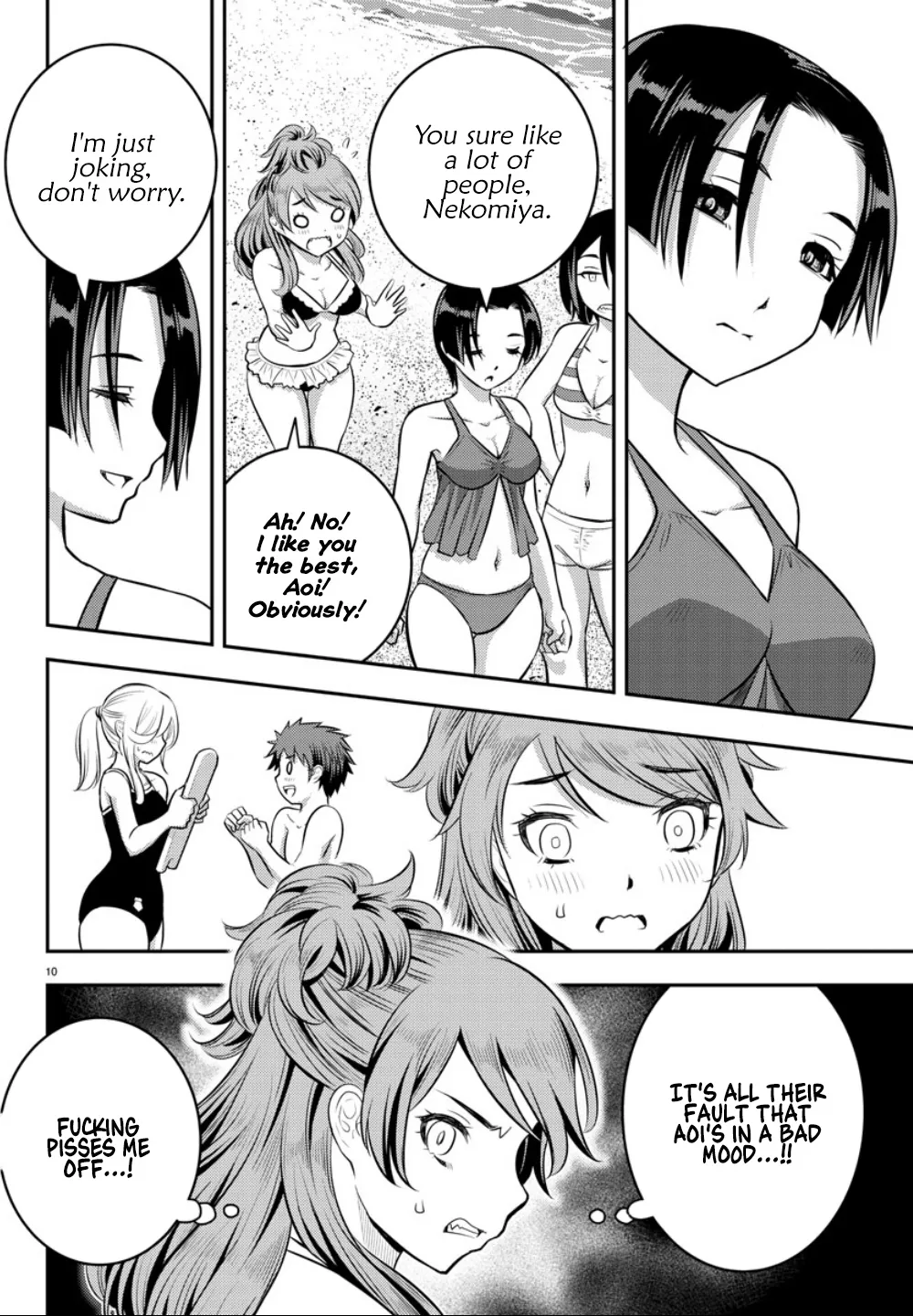 Yankee Jk Kuzuhana-Chan Zinmanga X Chapter 10 Page 10