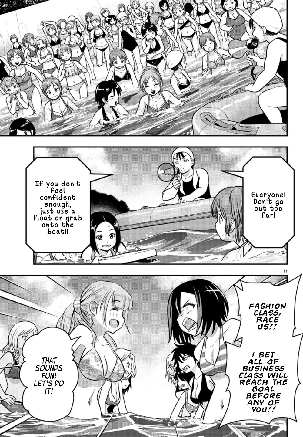 Yankee Jk Kuzuhana-Chan Zinmanga X Chapter 10 Page 11