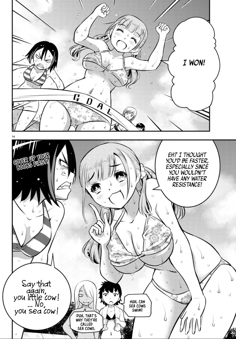 Yankee Jk Kuzuhana-Chan Zinmanga X Chapter 10 Page 14