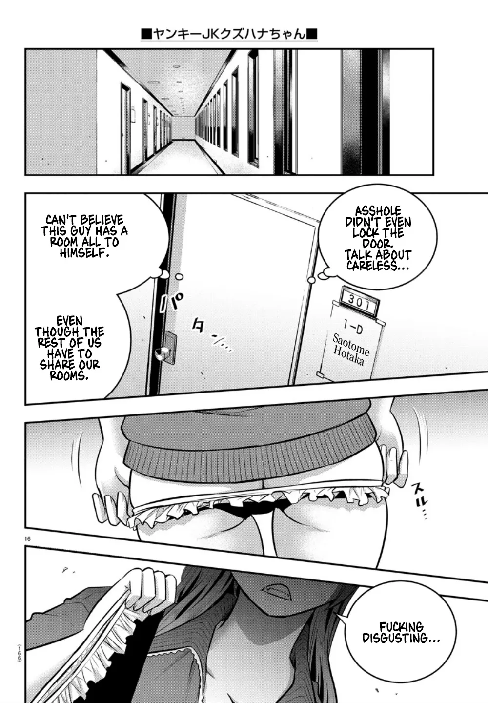 Yankee Jk Kuzuhana-Chan Zinmanga X Chapter 10 Page 16