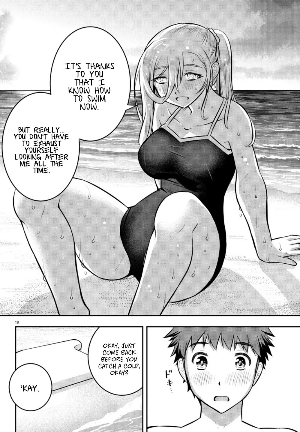 Yankee Jk Kuzuhana-Chan Zinmanga X Chapter 10 Page 18