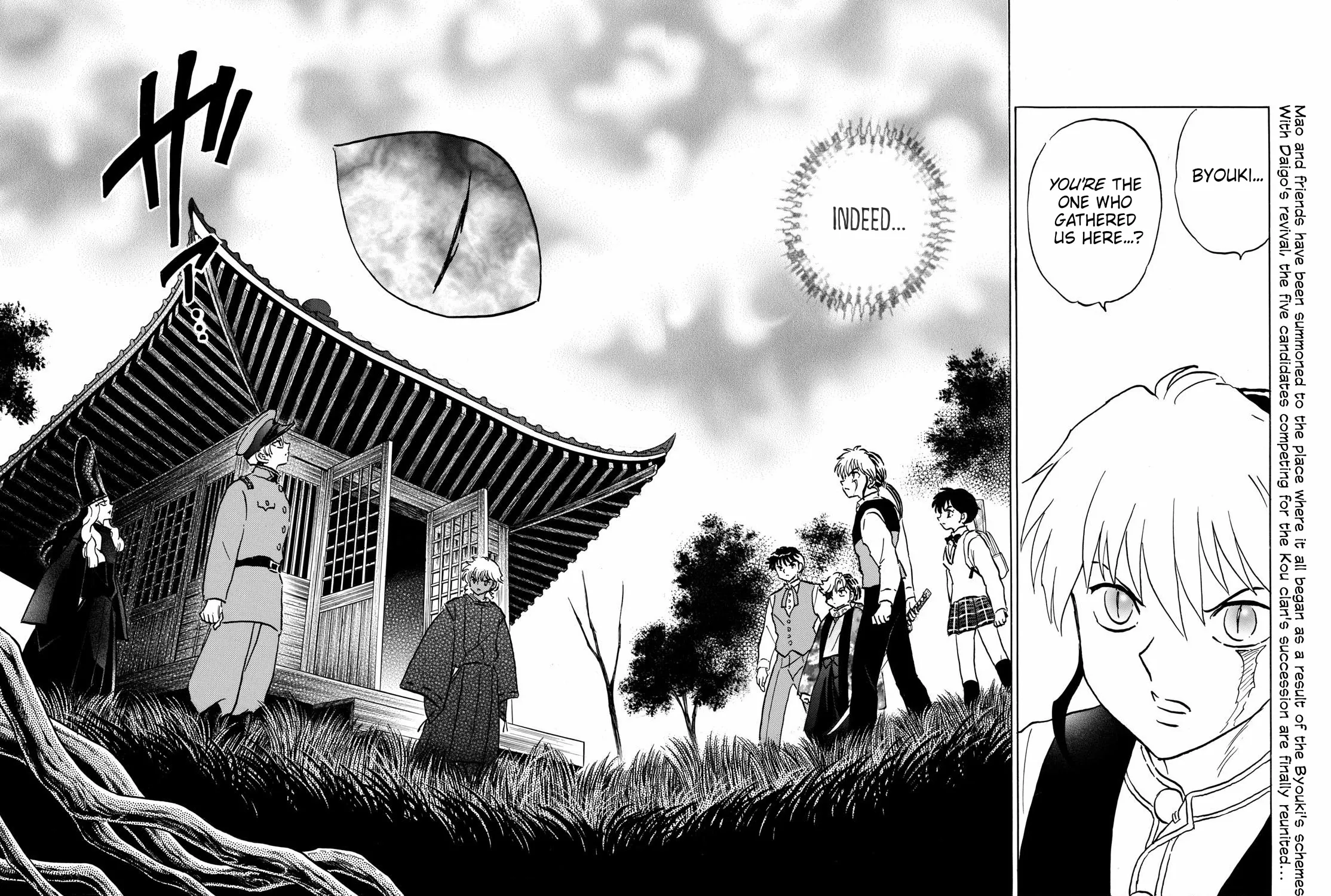 Mao Zinmanga X Chapter 223 Page 3