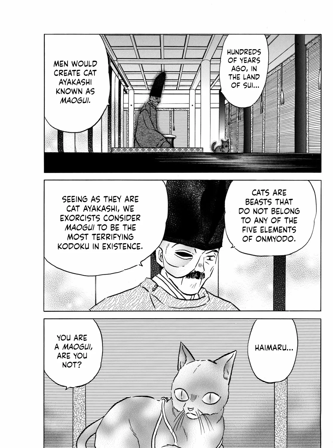 Mao Zinmanga X Chapter 223 Page 13