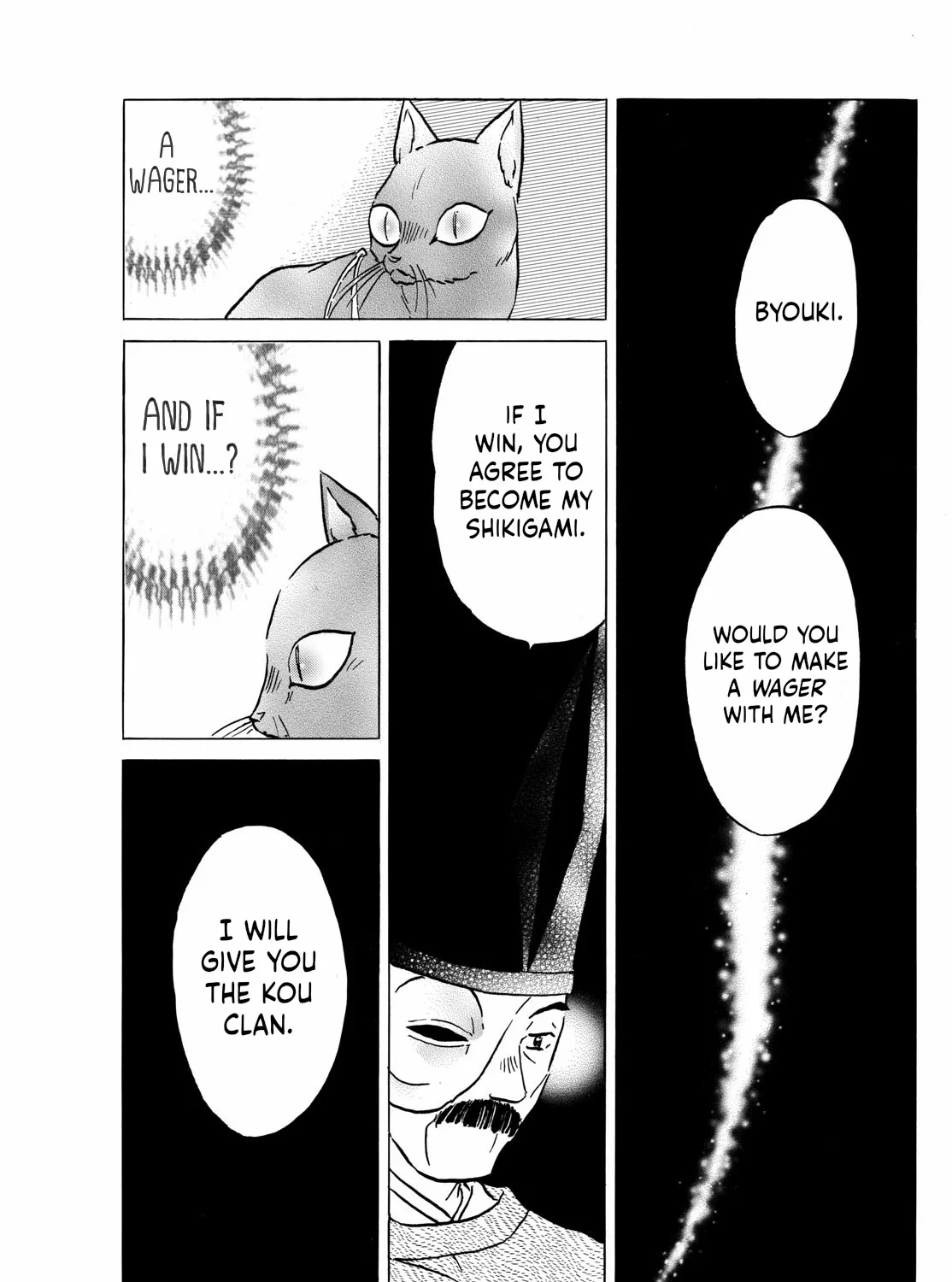 Mao Zinmanga X Chapter 223 Page 21