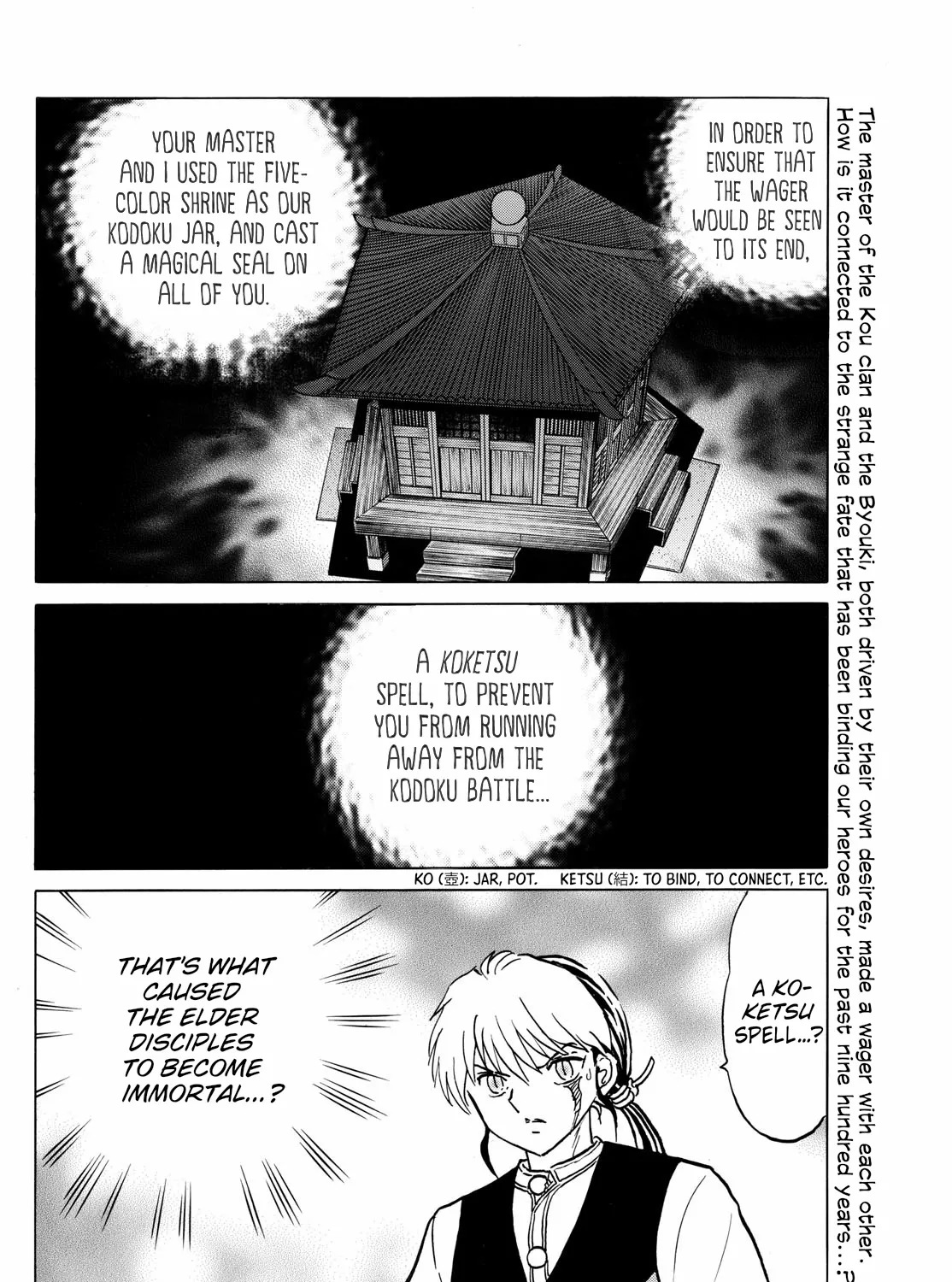Mao Zinmanga X Chapter 223 Page 31