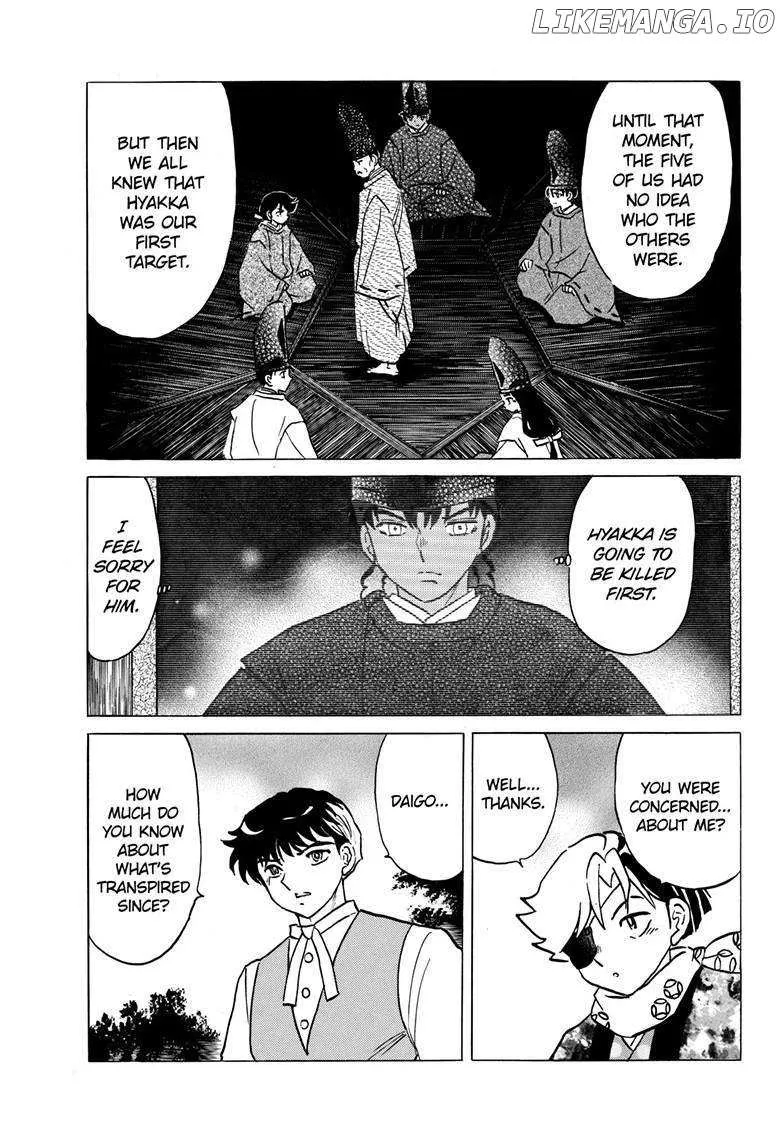 Mao Zinmanga X Chapter 222 Page 6