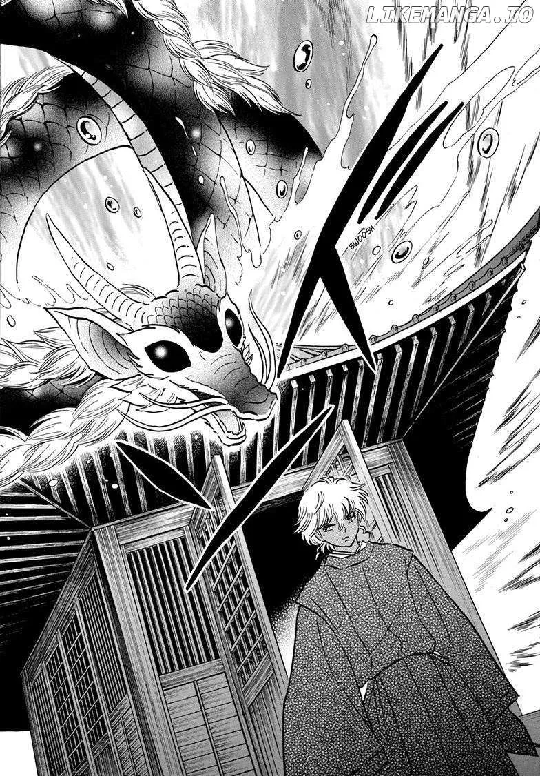 Mao Zinmanga X Chapter 222 Page 11