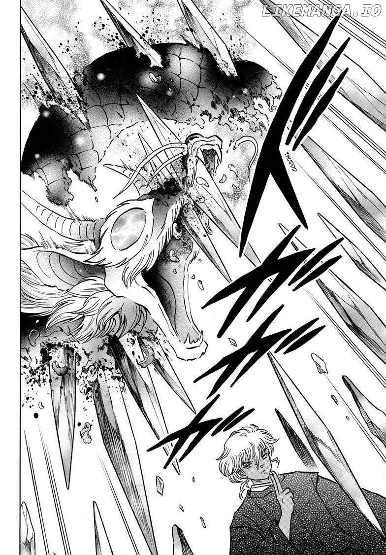 Mao Zinmanga X Chapter 222 Page 13