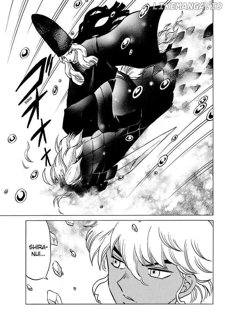 Mao Zinmanga X Chapter 222 Page 14