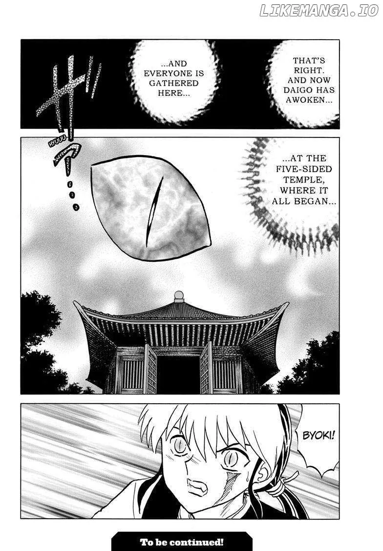 Mao Zinmanga X Chapter 222 Page 19