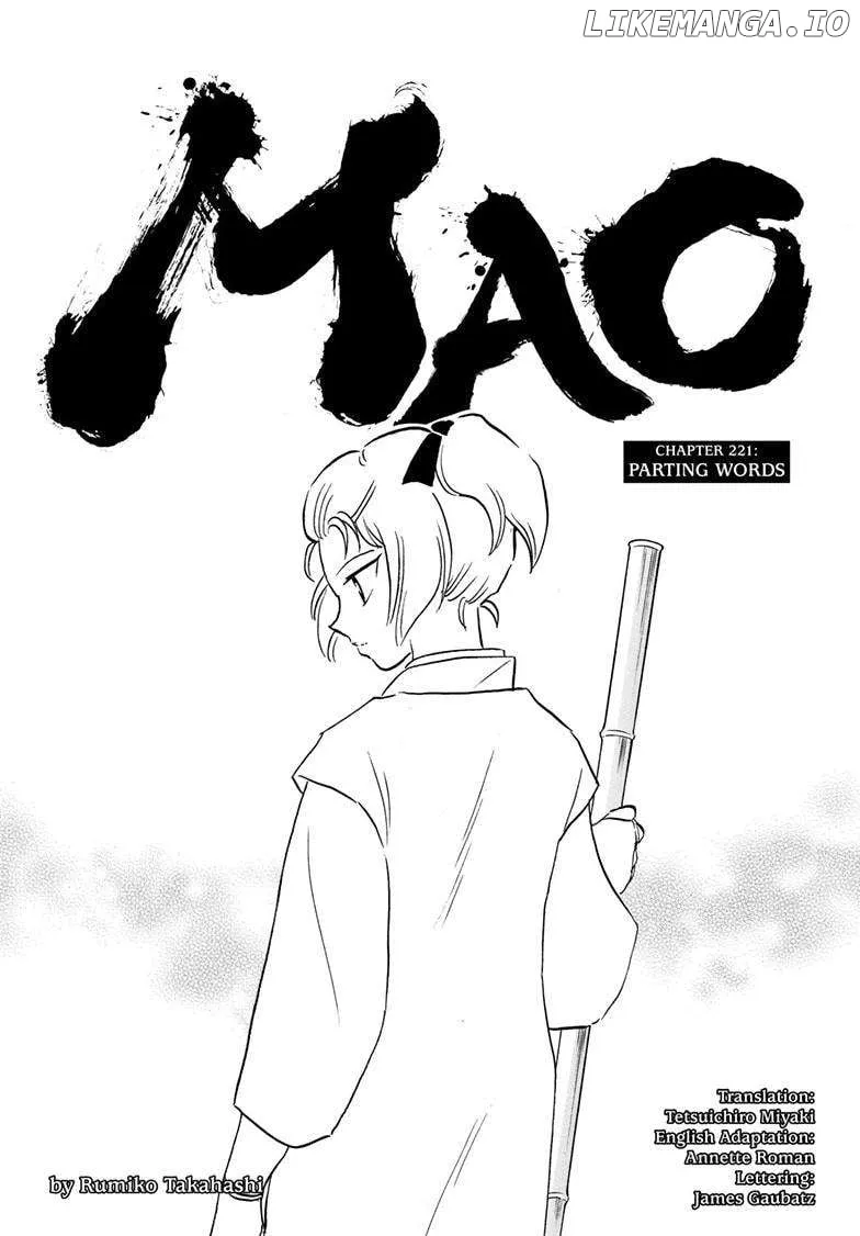 Mao Zinmanga X Chapter 221 Page 1