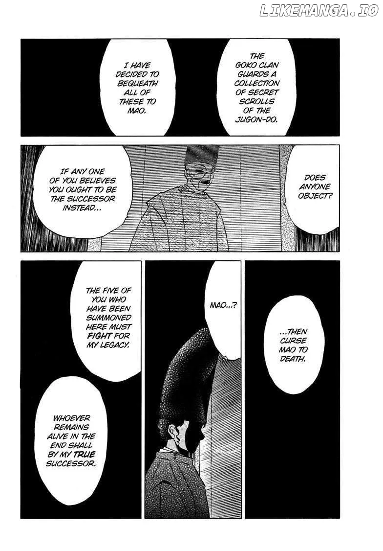 Mao Zinmanga X Chapter 221 Page 2
