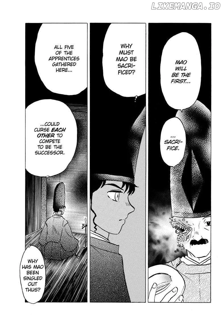 Mao Zinmanga X Chapter 221 Page 3