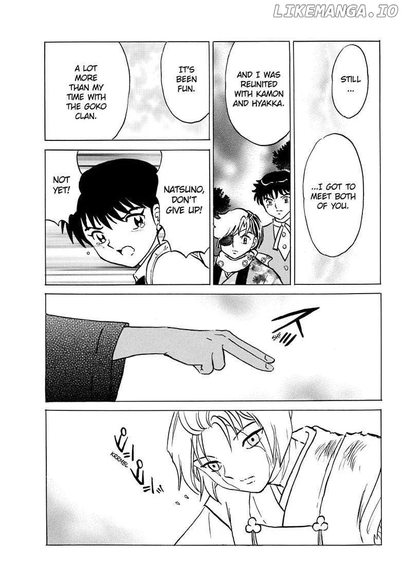 Mao Zinmanga X Chapter 221 Page 11