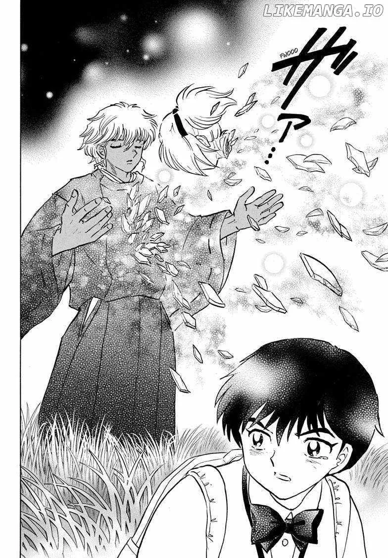 Mao Zinmanga X Chapter 221 Page 14