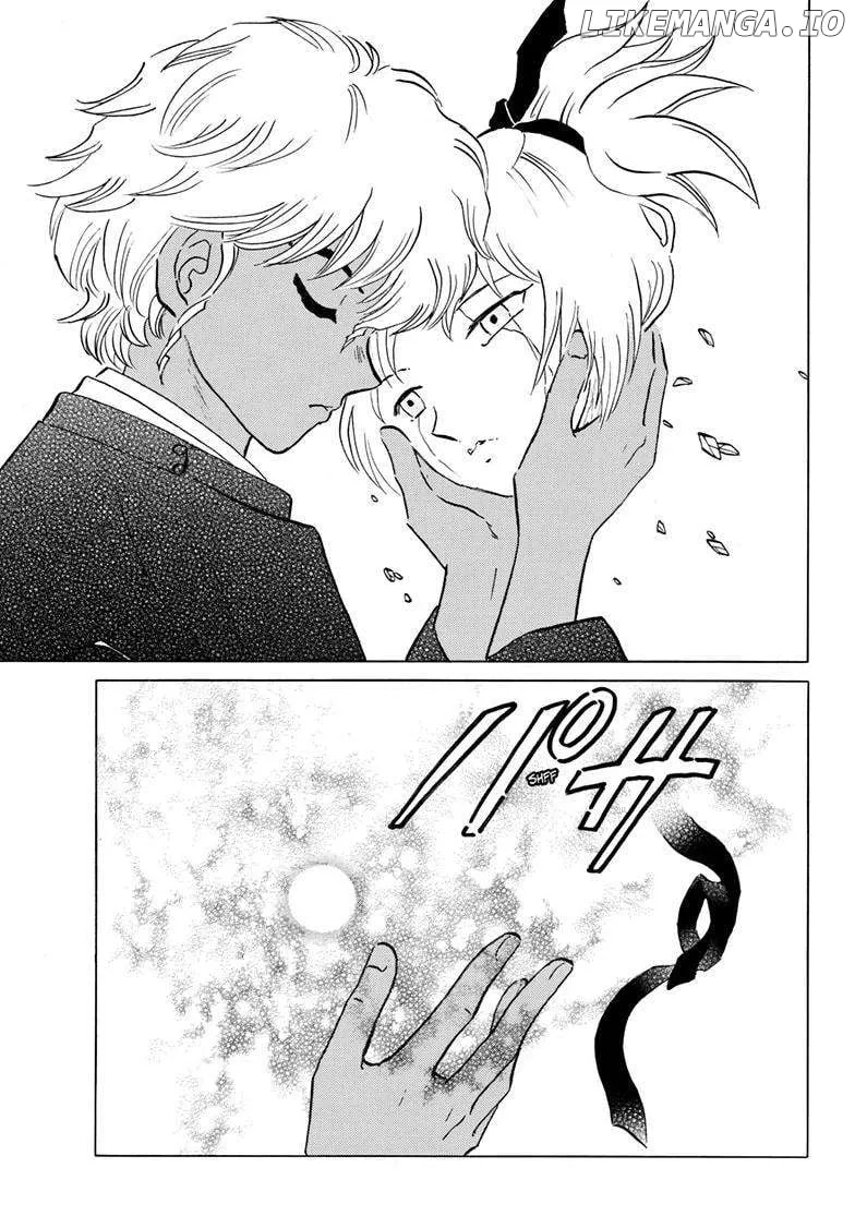Mao Zinmanga X Chapter 221 Page 15