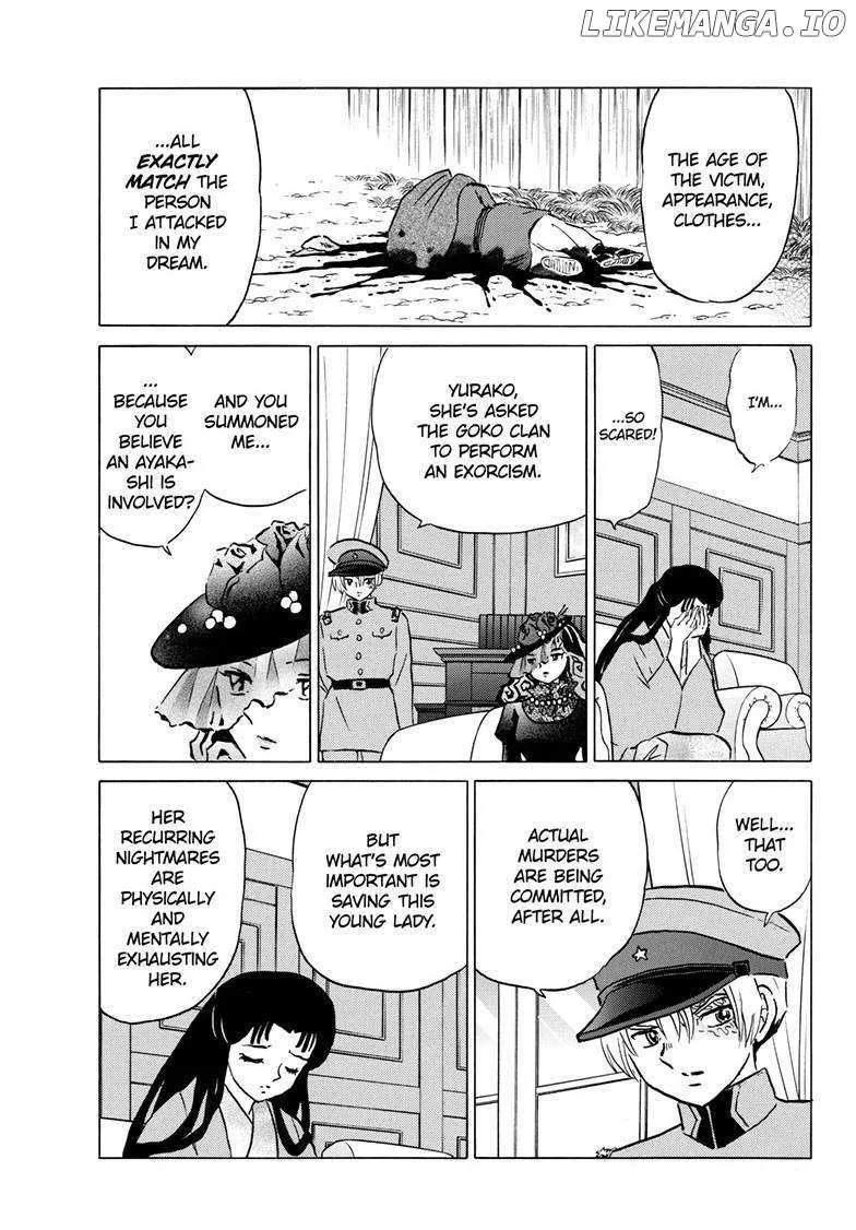 Mao Zinmanga X Chapter 217 Page 15